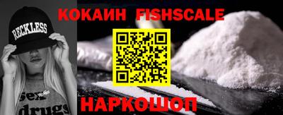 mdpv Белорецк