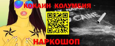 mdpv Белорецк