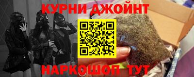 mdpv Белорецк