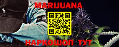 mdpv Белорецк