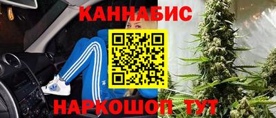 mdpv Белорецк