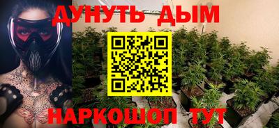 mdpv Белорецк