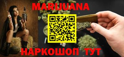mdpv Белорецк