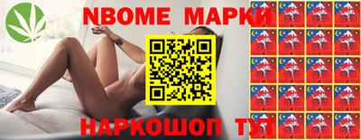 mdpv Белорецк