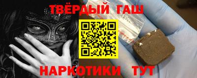mdpv Белорецк