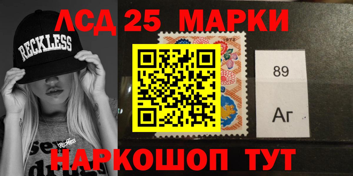 ЛСД экстази ecstasy  ЛСД экстази ecstasy  Лсд 25 экстази  Вход с VPN  Великий Устюг 
