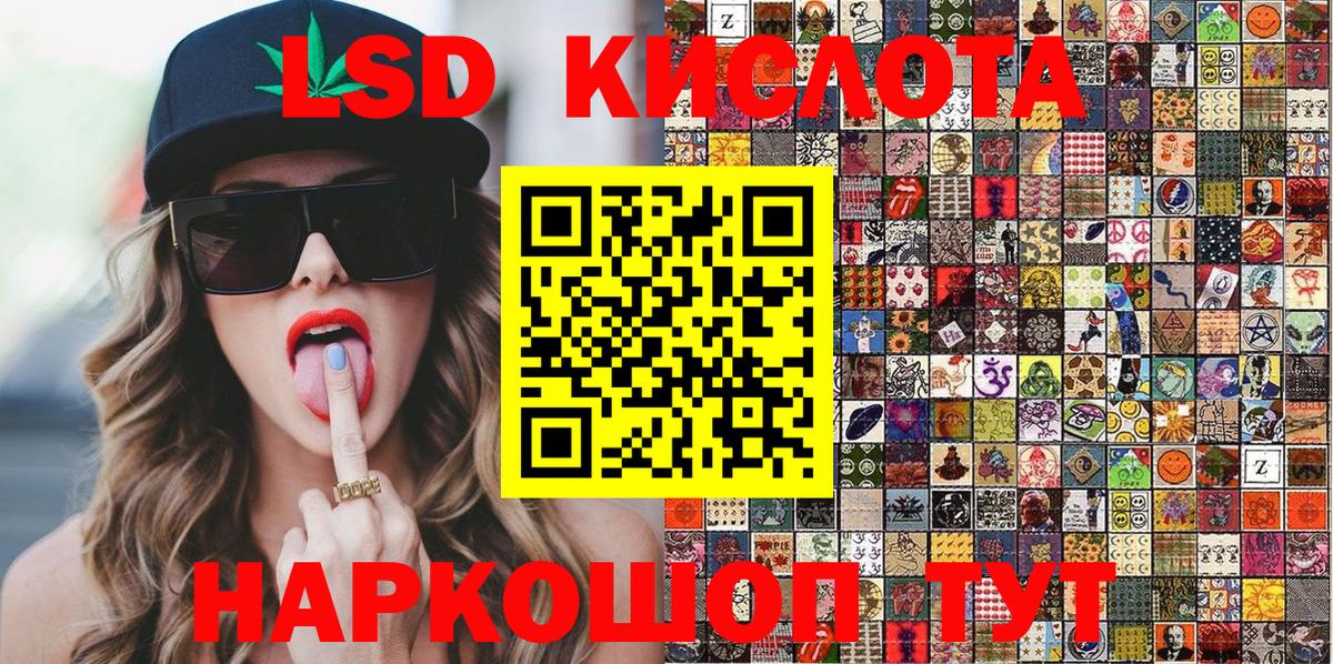 Великий Устюг  Марки N-bome 1,5мг  Вход с VPN  Марки N-bome 1,5мг 